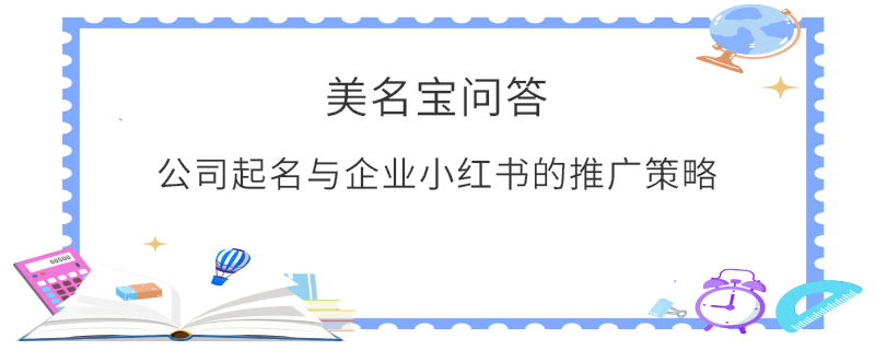 EditPicture - 2025-07-02T104440.401.png