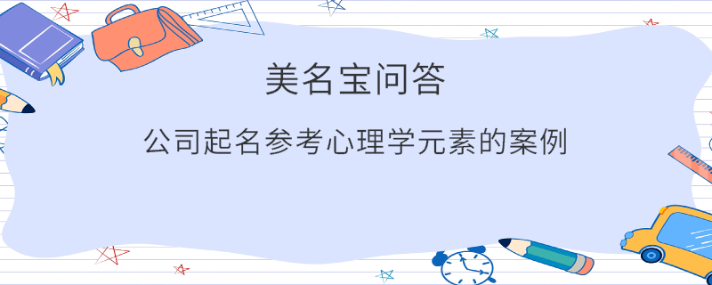EditPicture (33).png