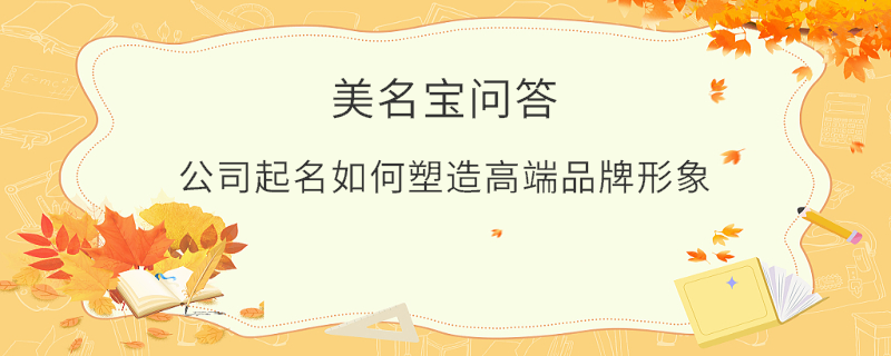 EditPicture (17).png
