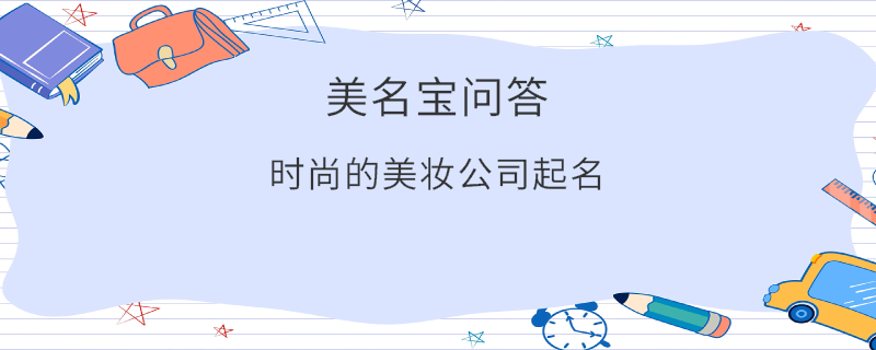 EditPicture (1).png