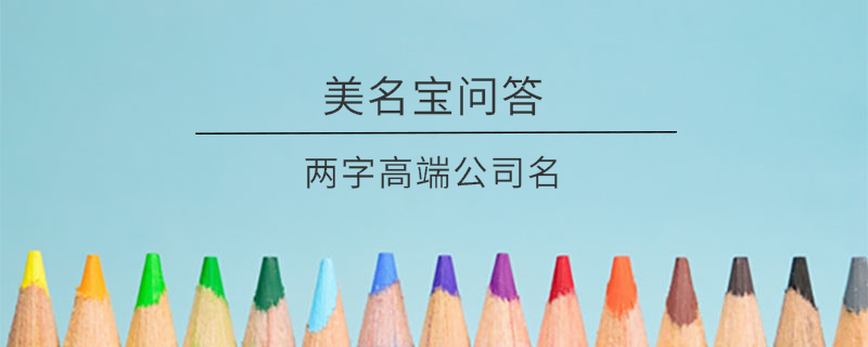 EditPicture (15).png
