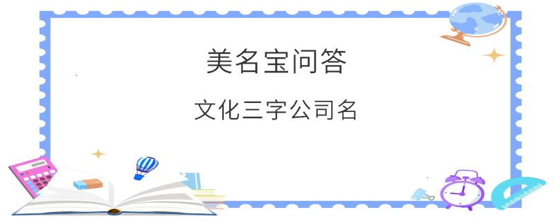 EditPicture (38).png