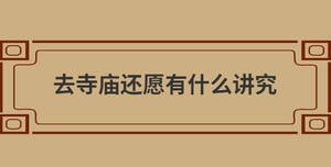 自創(chuàng) (8).jpg