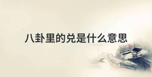 傳統(tǒng) (31).jpg