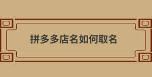 自創(chuàng) (86).jpg