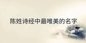 傳統(tǒng) - 2022-08-01T154538.307.jpg