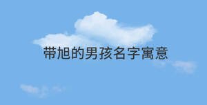 簡(jiǎn)約藍(lán)色背景 (77).jpg