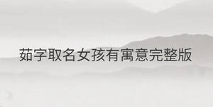 簡(jiǎn)單 (86).jpg