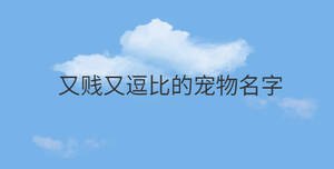 簡(jiǎn)約藍(lán)色背景 - 2022-08-18T150306.762.jpg