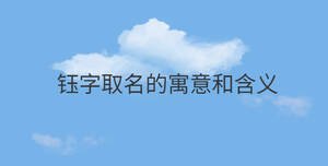 簡約藍色背景 - 2022-08-19T162024.648.jpg