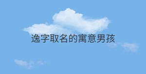 簡約藍(lán)色背景 - 2022-08-24T112626.652.jpg