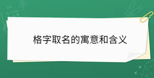 開學季 (90).jpg
