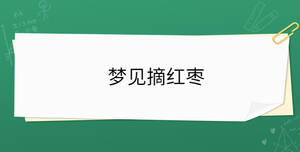 開學季 - 2022-10-18T171328.877.jpg