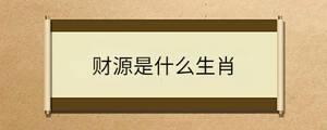 問答 - 2022-11-02T101548.603.jpg
