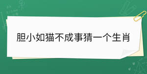 開學(xué)季 - 2022-11-04T100144.448.jpg