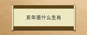問答 - 2022-11-08T163825.563.jpg