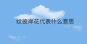 簡(jiǎn)約藍(lán)色背景 - 2022-11-09T094240.723.jpg
