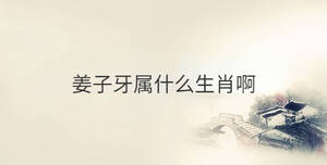 傳統(tǒng) - 2022-11-10T172636.032.jpg