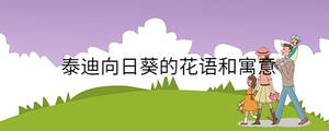 孩子起名 - 2022-11-10T170126.527.jpg