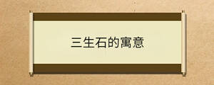 問答 - 2022-11-10T172115.892.jpg