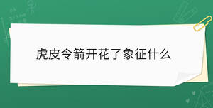 開學(xué)季 - 2022-11-15T142119.868.jpg