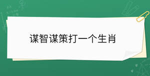 開學(xué)季 - 2022-11-16T114400.101.jpg