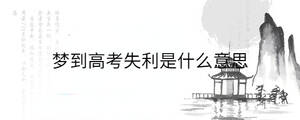 背景圖 - 2022-11-17T164652.241.jpg