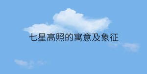 簡約藍(lán)色背景 - 2022-11-17T165255.291.jpg