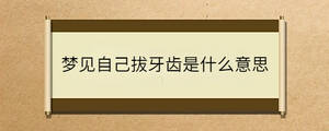 問答 - 2022-11-23T092505.007.jpg