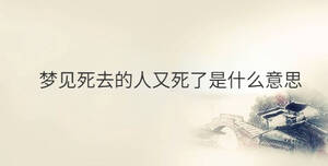 傳統(tǒng) - 2022-11-25T145347.094.jpg