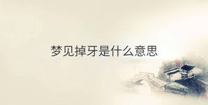 傳統 - 2022-11-25T112901.249.jpg