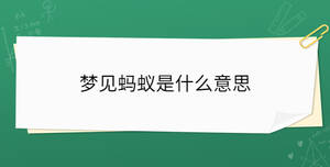 開學(xué)季 - 2022-11-29T150945.776.jpg