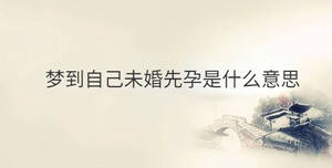 傳統 - 2022-12-07T135727.077.jpg