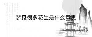 背景圖 - 2022-12-08T100202.623.jpg