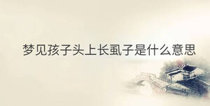 傳統 - 2022-12-08T094145.172.jpg