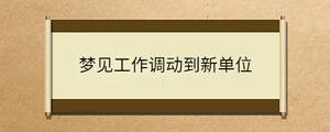問答 - 2022-12-08T095048.167.jpg