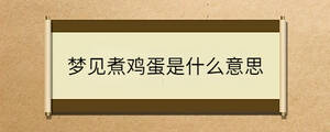問(wèn)答 - 2022-12-08T151125.434.jpg