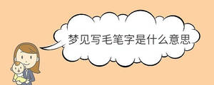 寶寶取名 - 2022-12-27T145918.982.jpg