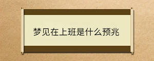 問答 - 2022-12-28T150854.491.jpg
