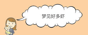 寶寶取名 - 2022-12-29T140849.960.jpg