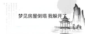 背景圖 - 2022-12-30T132335.013.jpg