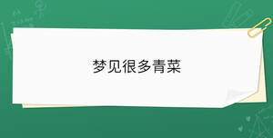 開(kāi)學(xué)季 - 2022-12-30T105413.518.jpg