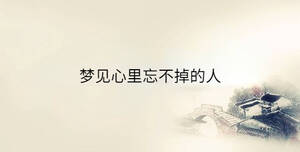 傳統 - 2022-12-30T110131.264.jpg