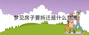 孩子起名 - 2022-12-30T131841.616.jpg