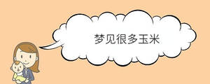 寶寶取名 - 2022-12-30T101848.910.jpg