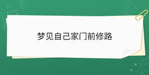 開學(xué)季 - 2023-01-05T114005.972.jpg