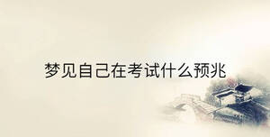 傳統(tǒng) - 2023-01-05T111746.948.jpg