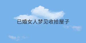 簡約藍(lán)色背景 - 2023-01-30T100942.433.jpg