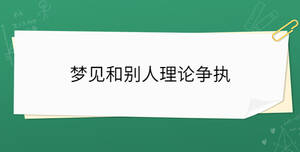 開學(xué)季 - 2023-02-02T141256.567.jpg