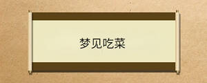 問(wèn)答 - 2023-02-02T133010.726.jpg